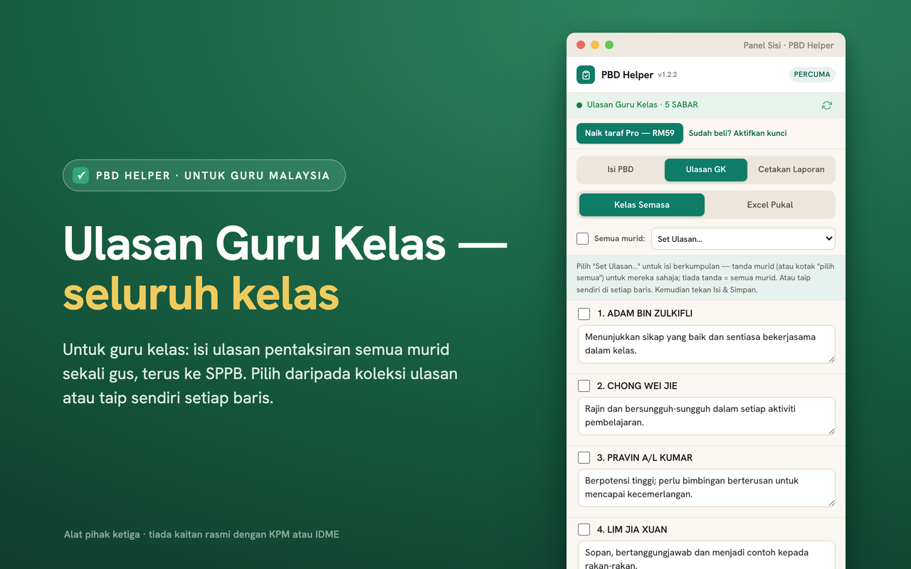 Panel Ulasan Guru Kelas: senarai murid dengan ulasan dan butang Isi & Simpan.