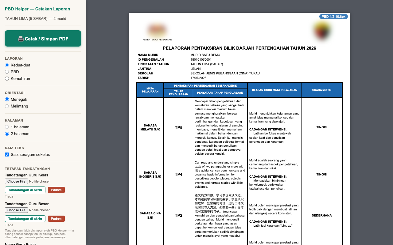 Tab cetakan: bar sisi dengan tetapan laporan, orientasi dan tandatangan di sebelah laporan PBD yang tersusun kemas.